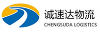 宁波到海宁市物流公司